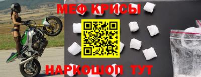СК Бузулук