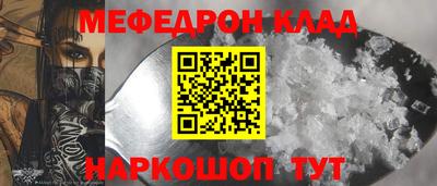МДПВ Будённовск