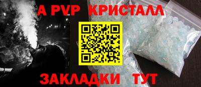 МДПВ Будённовск