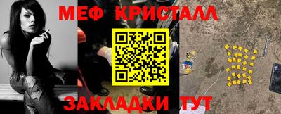 apvp Бугуруслан