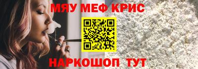 МДПВ Будённовск