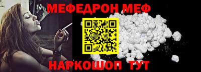 apvp Бугуруслан