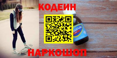СК Бузулук