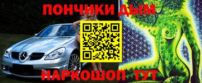 apvp Бугуруслан