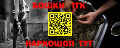 СК Бузулук