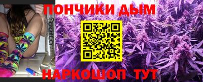 СК Бузулук