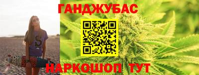 apvp Бугуруслан
