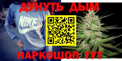 СК Бузулук