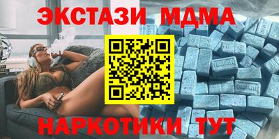 apvp Бугуруслан