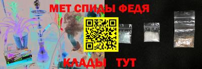 apvp Бугуруслан