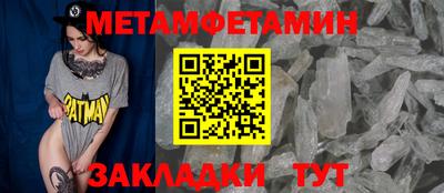 СК Бузулук