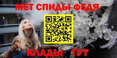 СК Бузулук