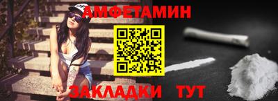 apvp Бугуруслан