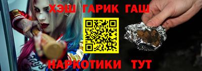 СК Бузулук