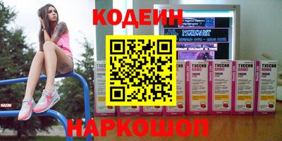 СК Бузулук