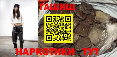 apvp Бугуруслан