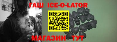 СК Бузулук