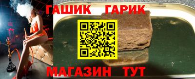 apvp Бугуруслан