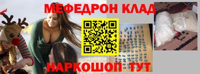 МДПВ Будённовск