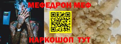 МДПВ Будённовск