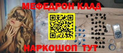 МДПВ Будённовск